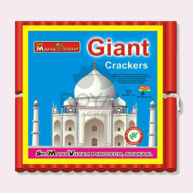28 Gaint