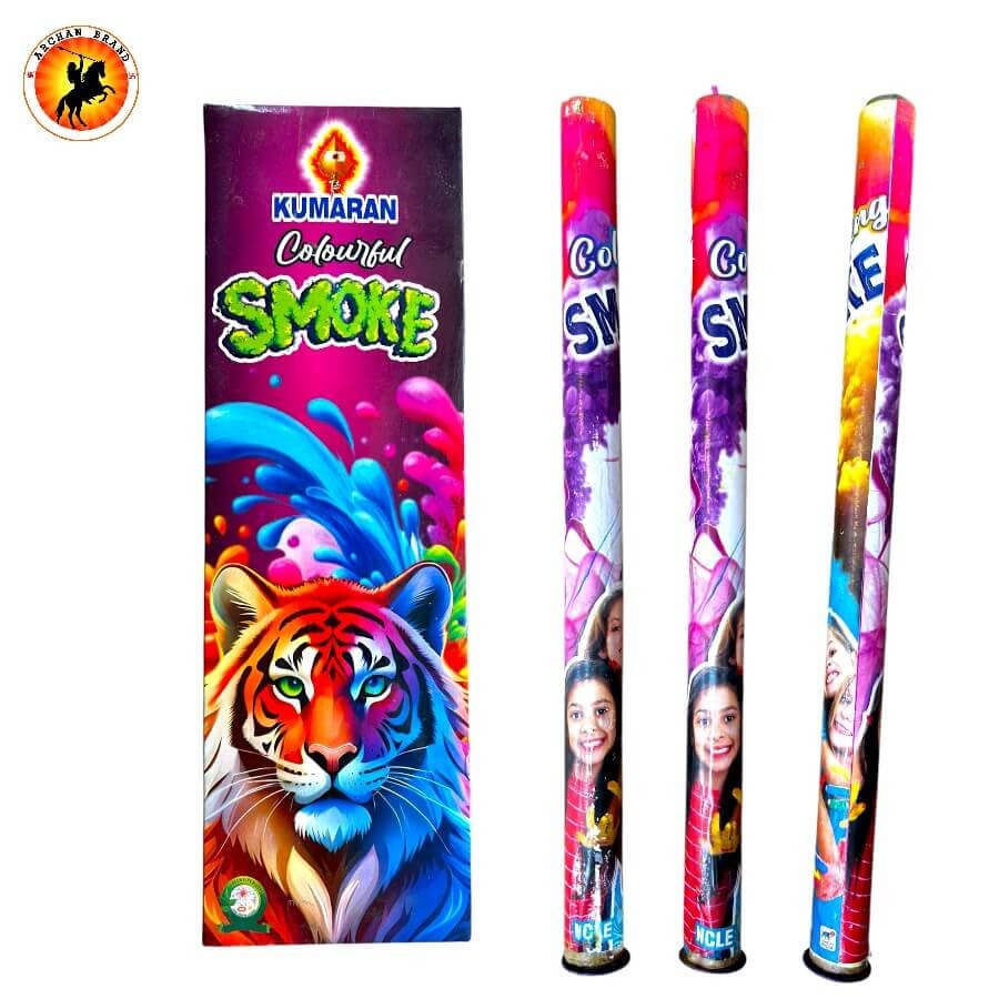 Sun Smoke (2 Pcs)