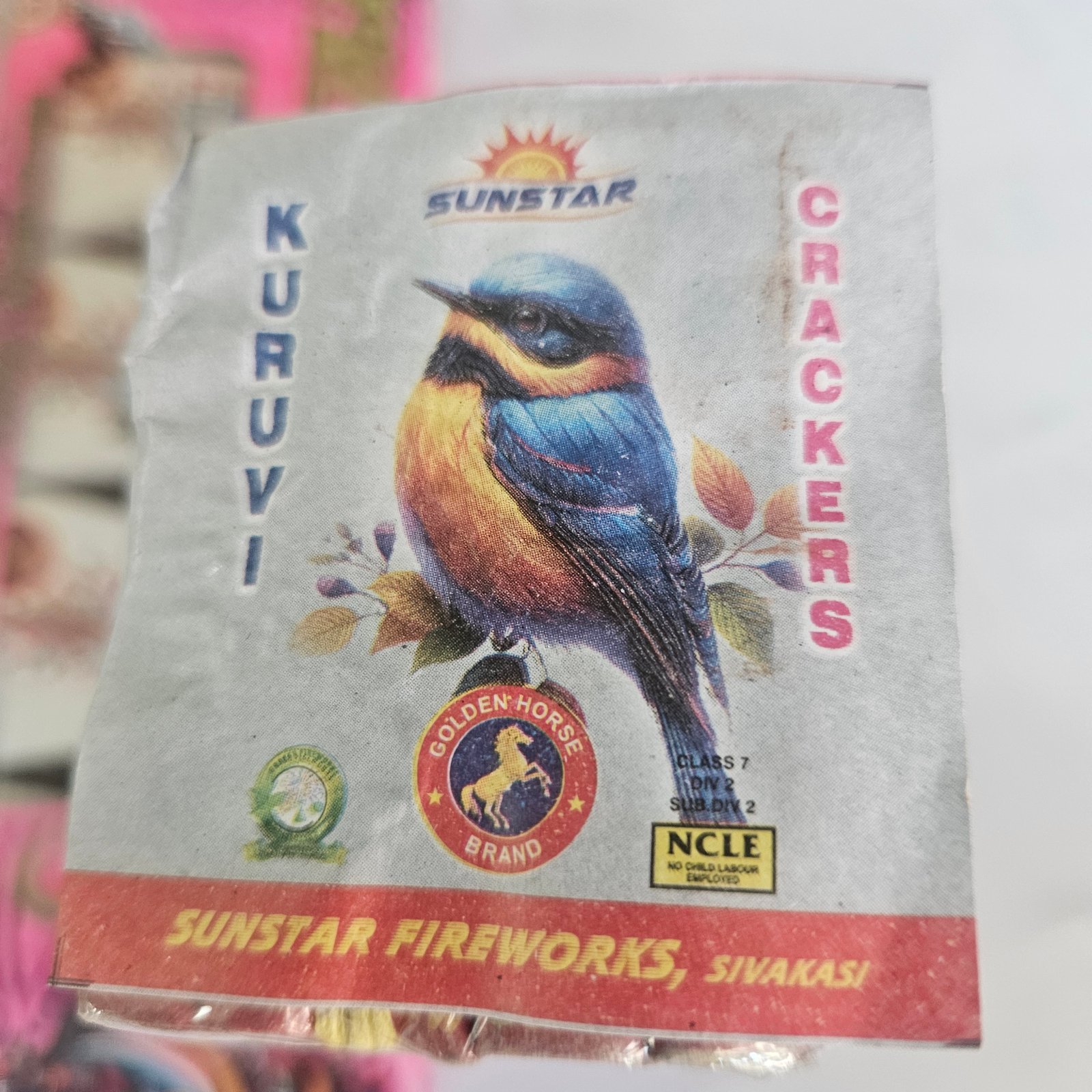 2 ¾" Kuruvi