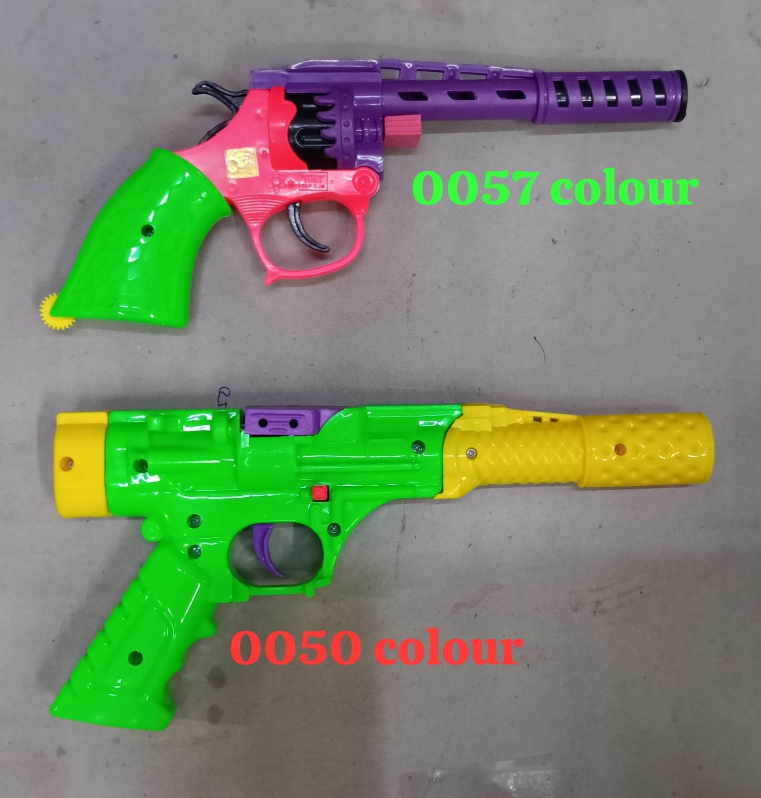 0057 COLOR