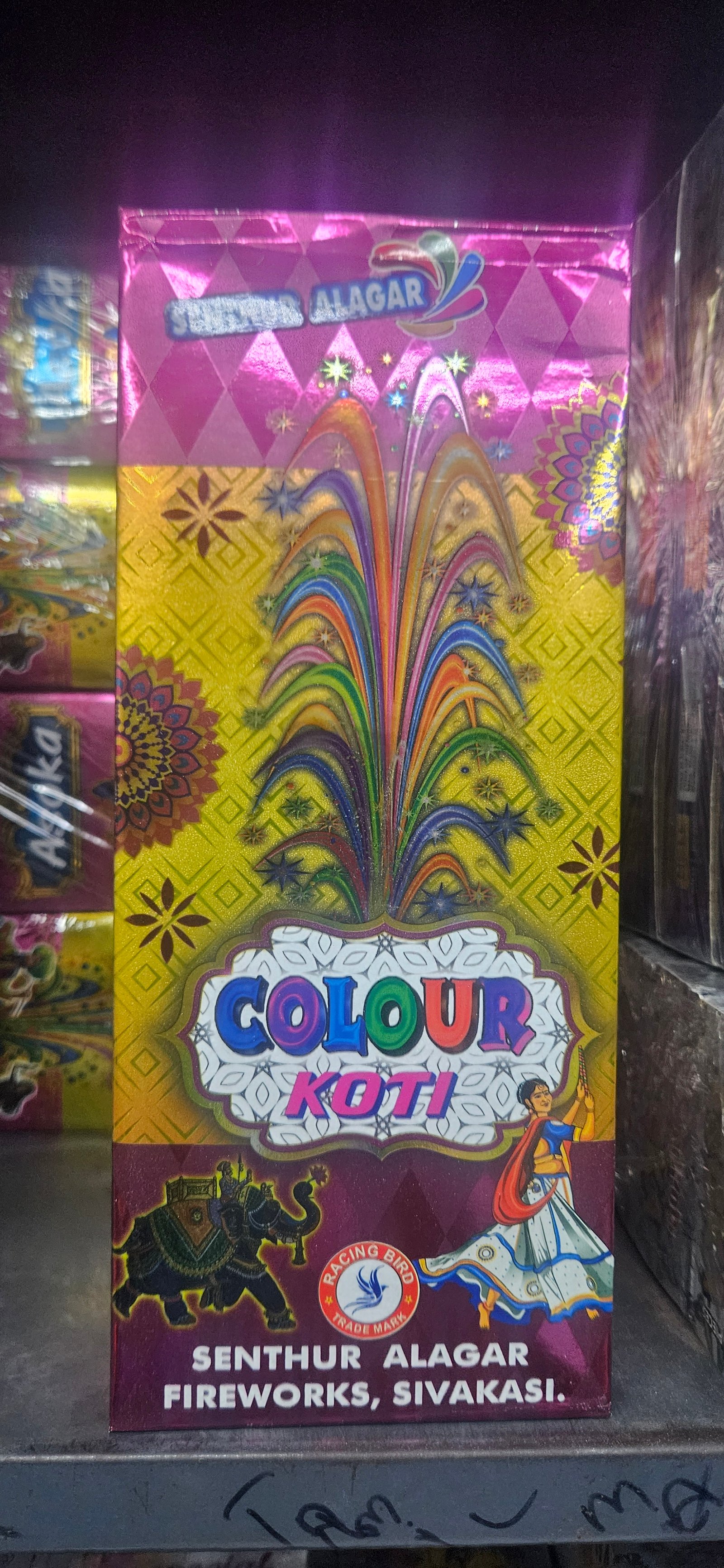 Spl Color Koti (Raj)