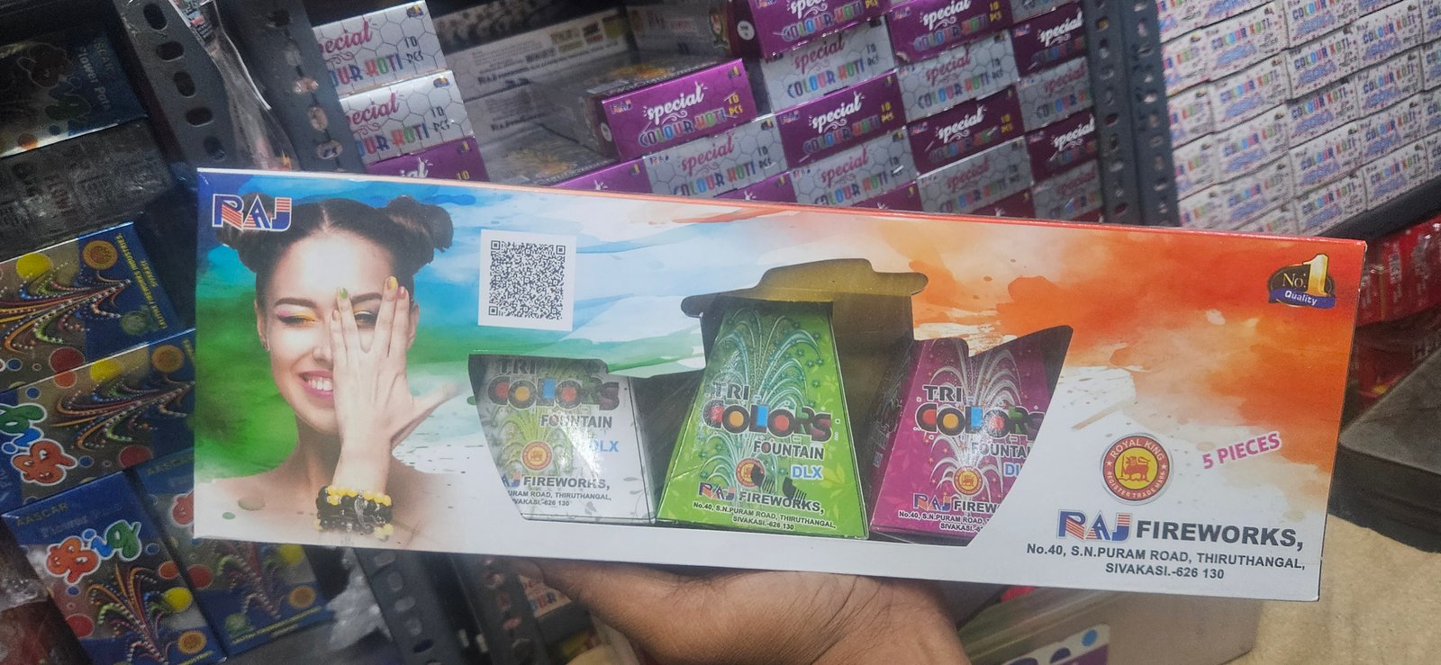 Tri Color Special (Raj)