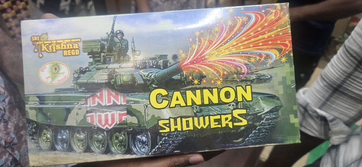Canon shower