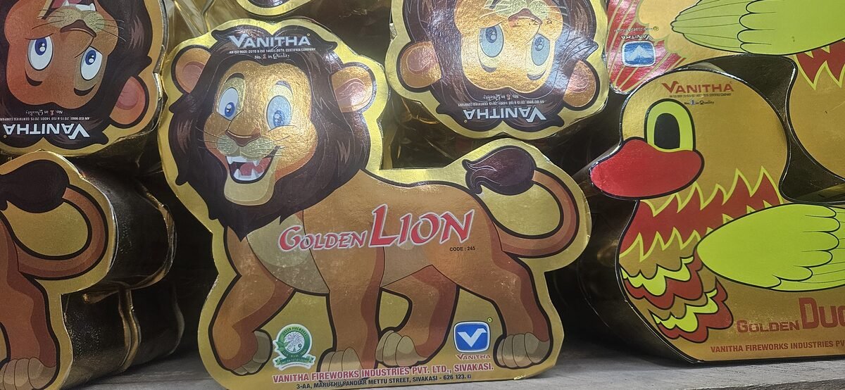 Lion (Golden Lion)