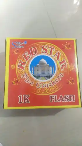 Attur Crackers - 1000 Wala Spl