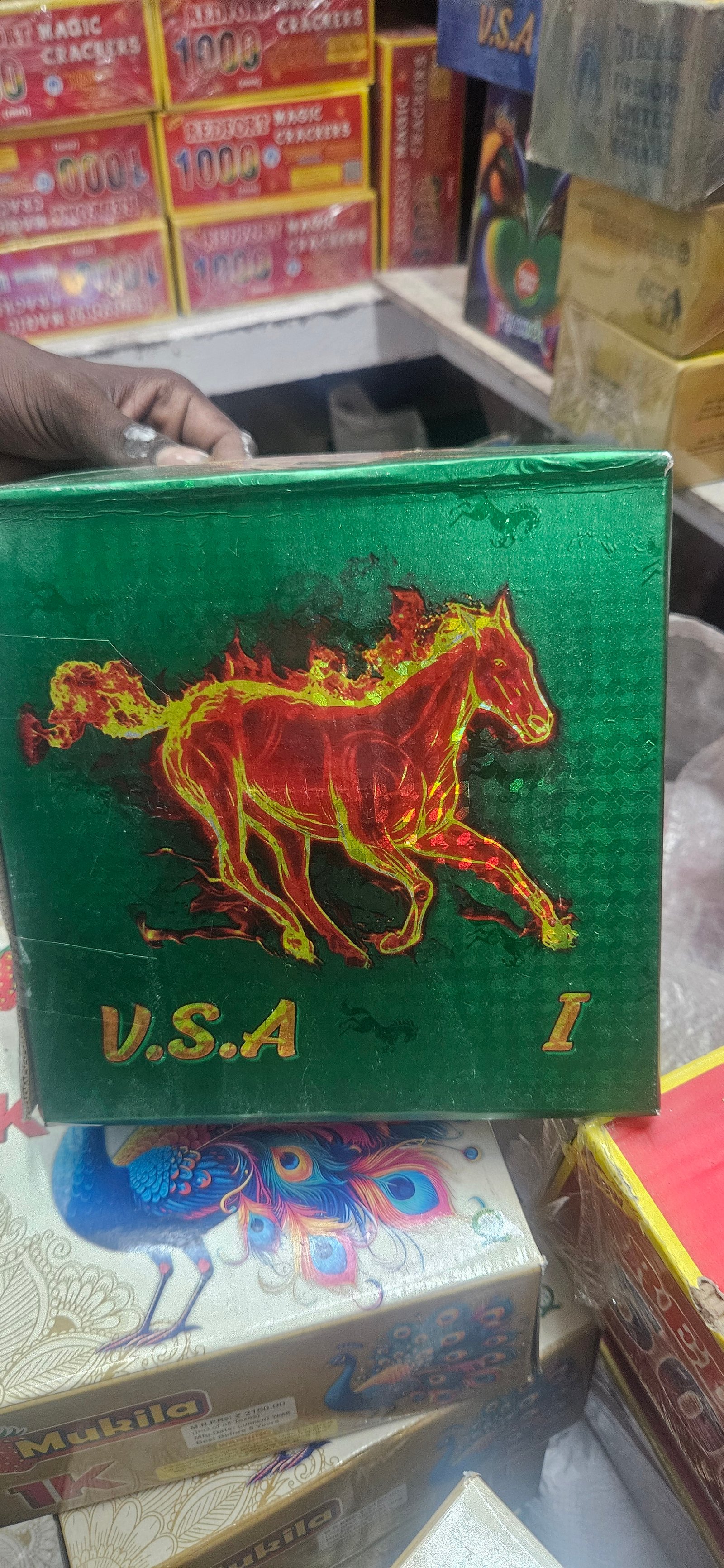 1000 Wala Short (குருவி) (Kuruvi)