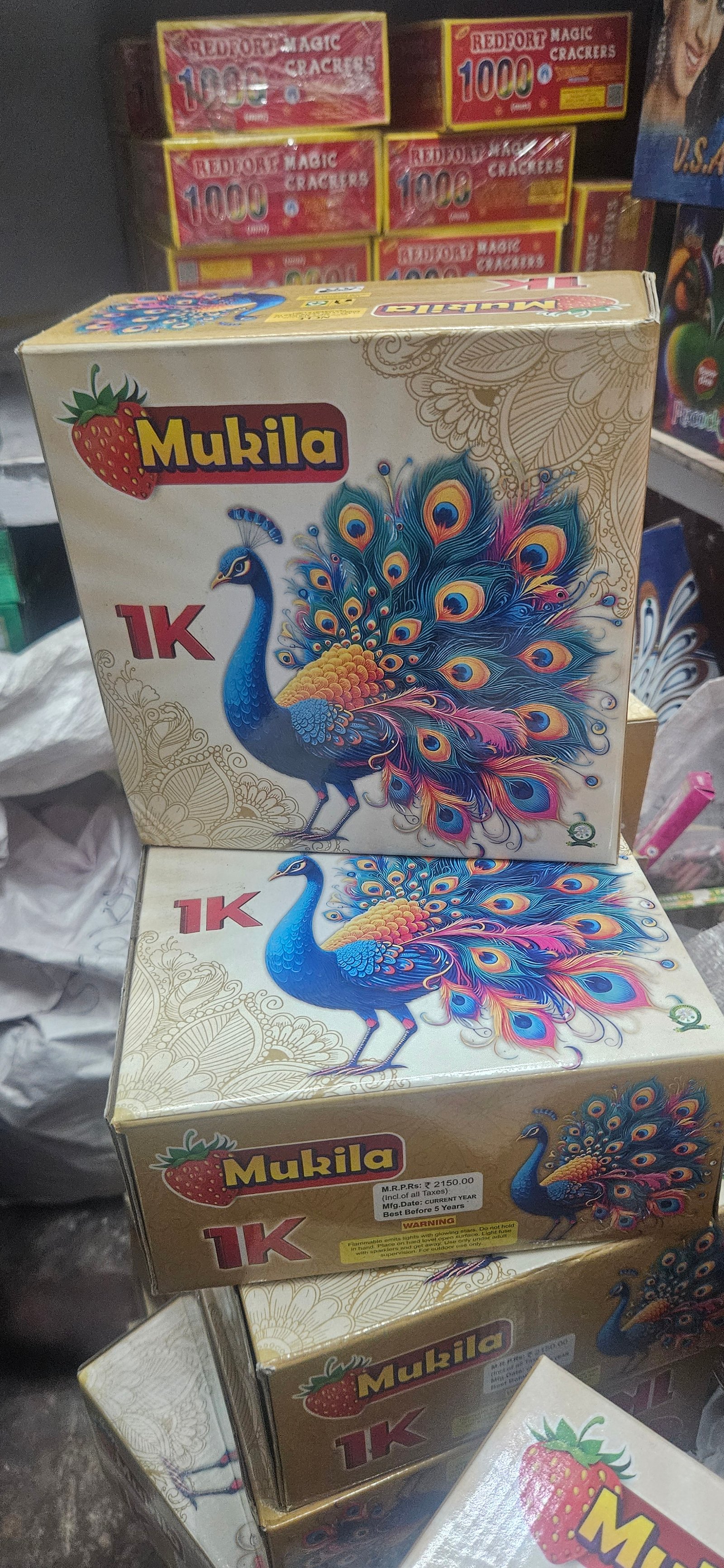 1000 Wala Full (Gokul / Vasanth)