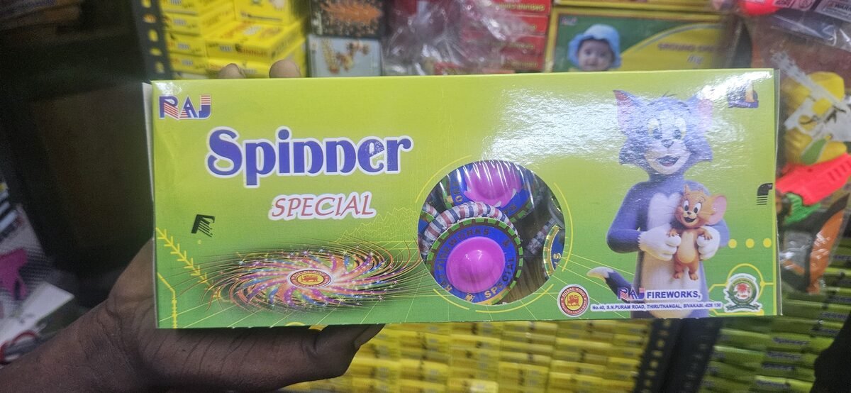 Special Spinner