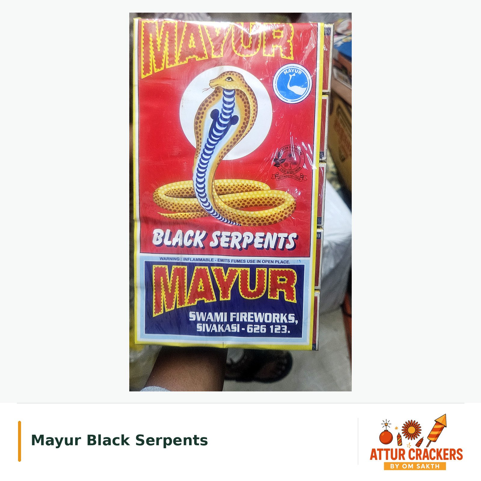 Snake Small (10 box)