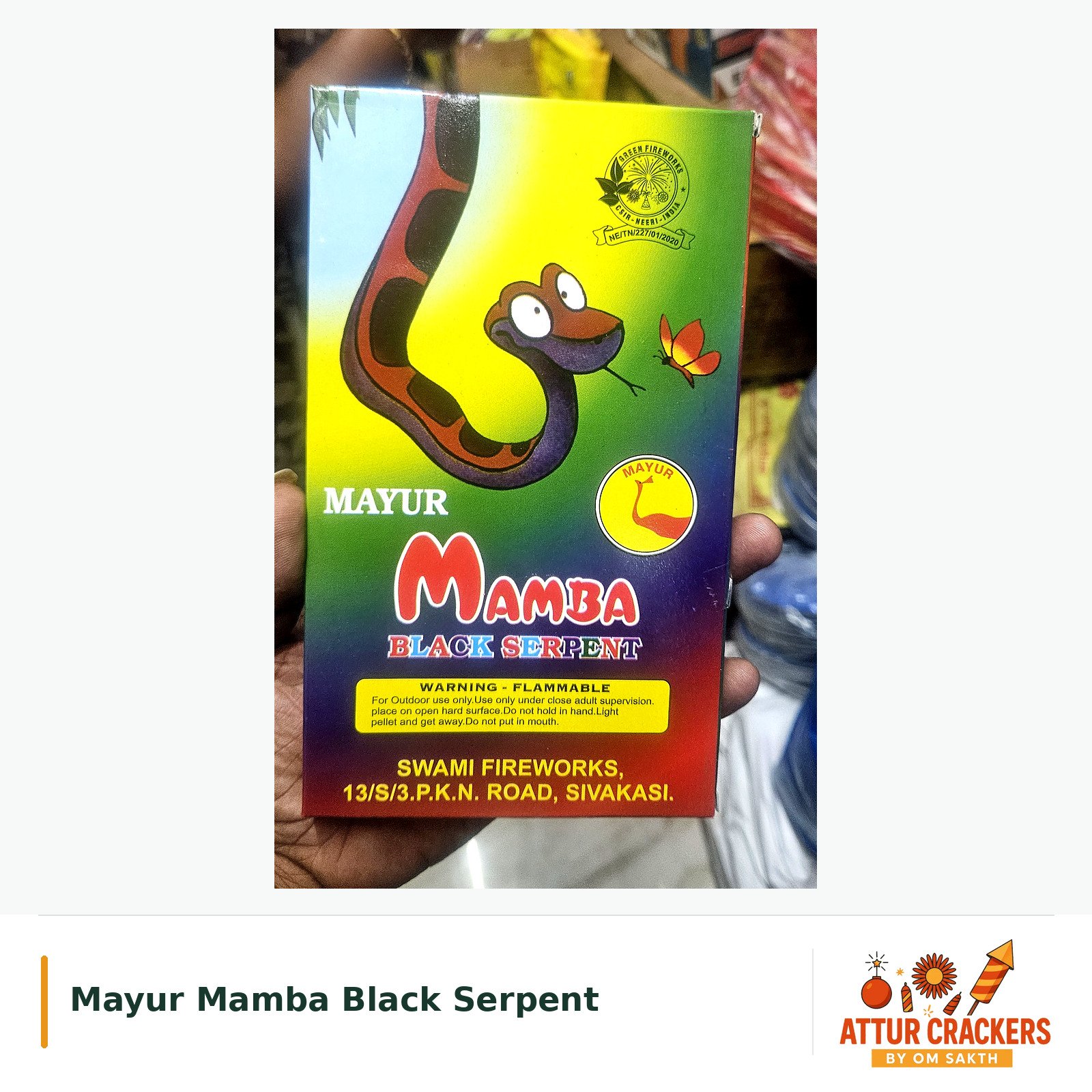 Anaconda Snake (10 pcs)