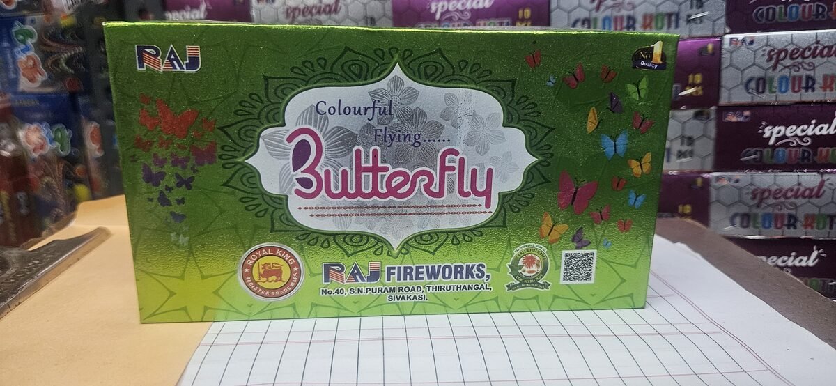 Butterfly
